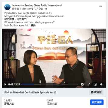 2028体育app下载- 亚特兰大绝平国际米兰  